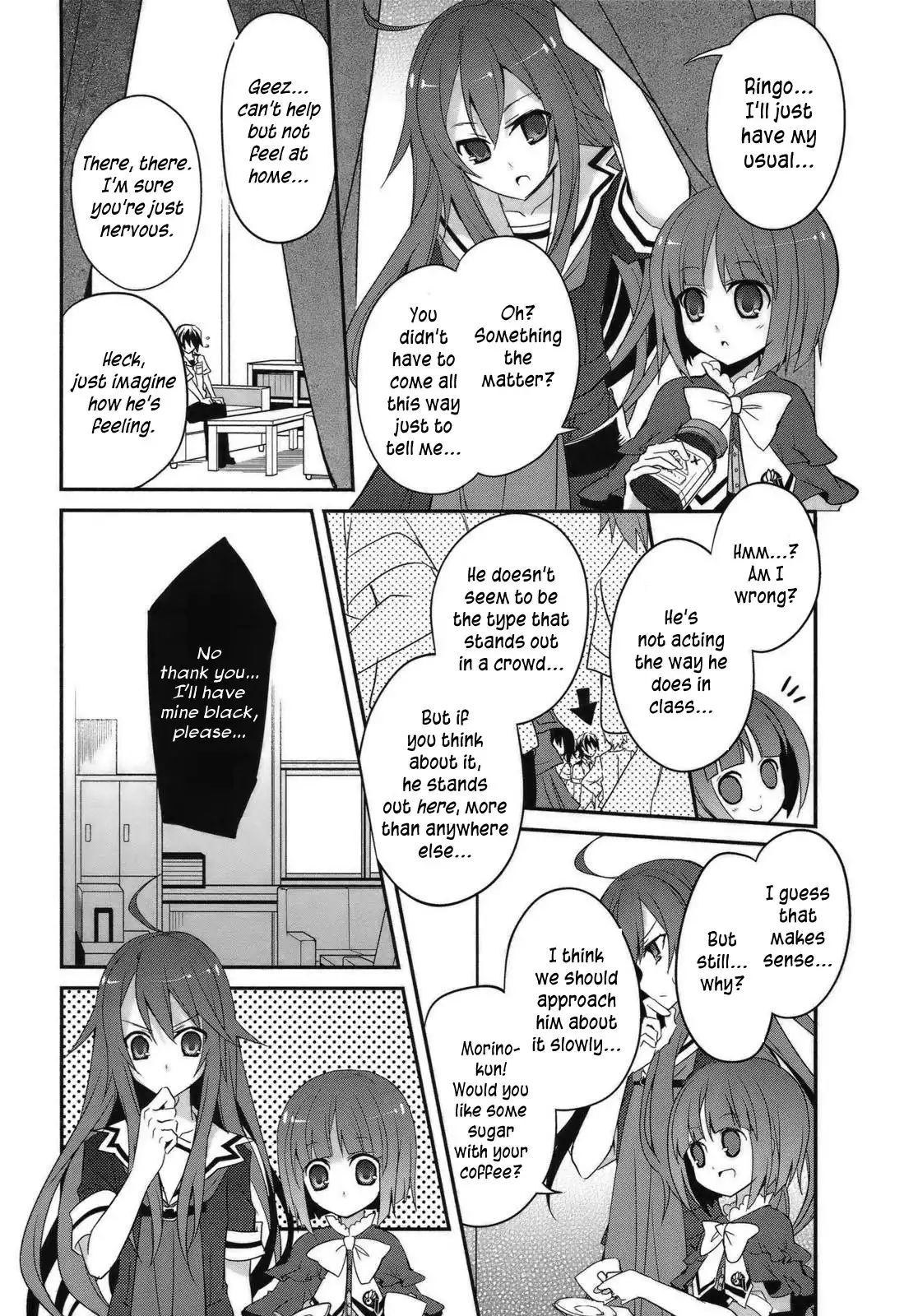 Ookami-san to Shichinin no Nakamatachi Chapter 2 24